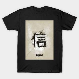 Faith Sketch T-Shirt